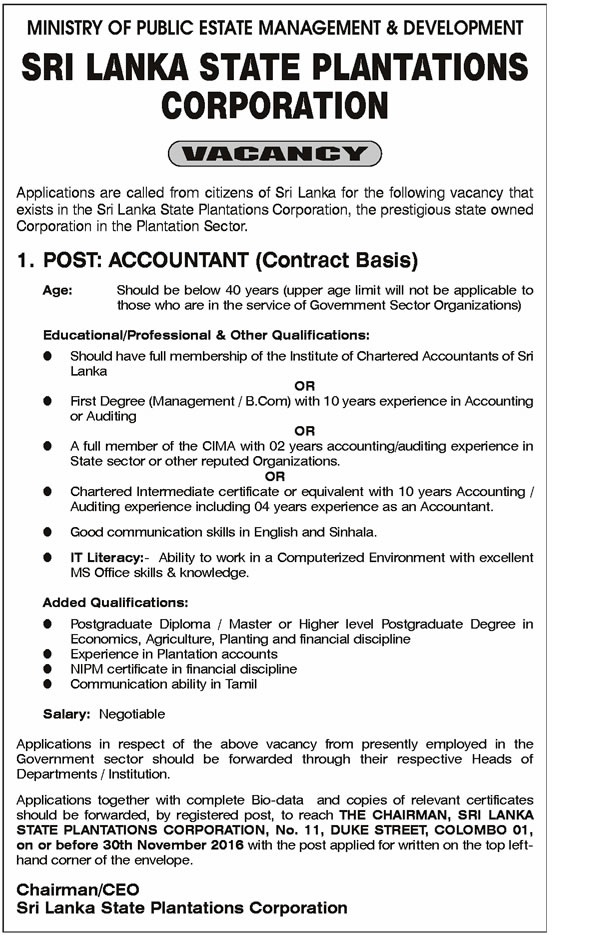 Accountant (Contract Basis) - Sri Lanka State Plantations Corporation	